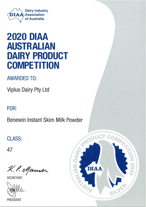 DIAA Award Certificate of Instant Skim Formula Milk Powder